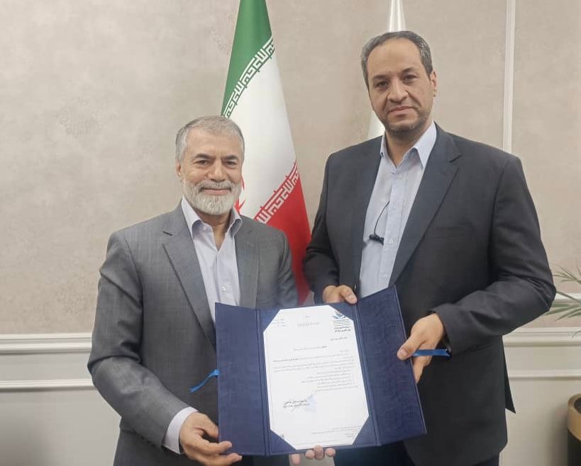 تفاهم نامه همیار دانش بنیان و صندوق cvc